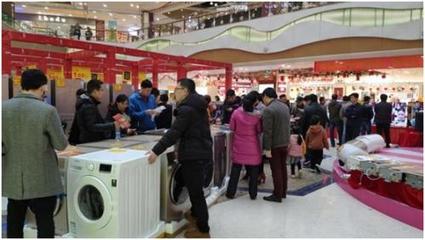 張近東2019年兩會(huì)建言 推動(dòng)正品下鄉(xiāng)，助力農(nóng)村消費(fèi)升級(jí)與家電銷(xiāo)售