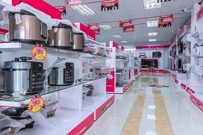 如何成功加盟家電專賣(mài)店 家用電器銷(xiāo)售加盟全攻略